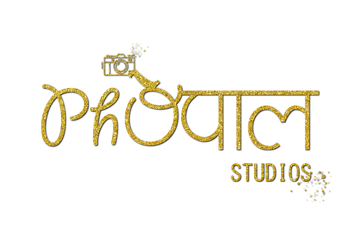 Phopal Studios